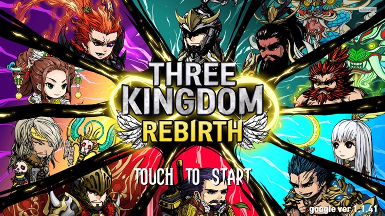 Three kingdoms rebirth screenshot-8