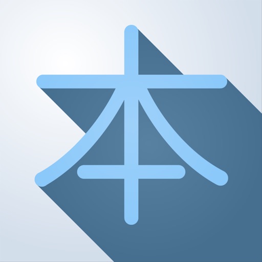 Kanji GO – Learn Japanese