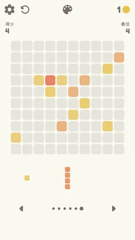 Game screenshot Puzzles Games - Classic hack