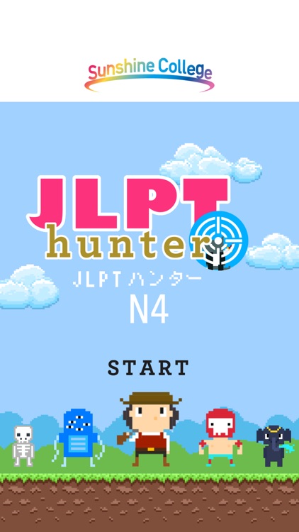 JLPT Hunter N4