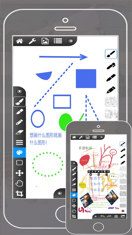 Paintwork-Sketch Drawing Pad