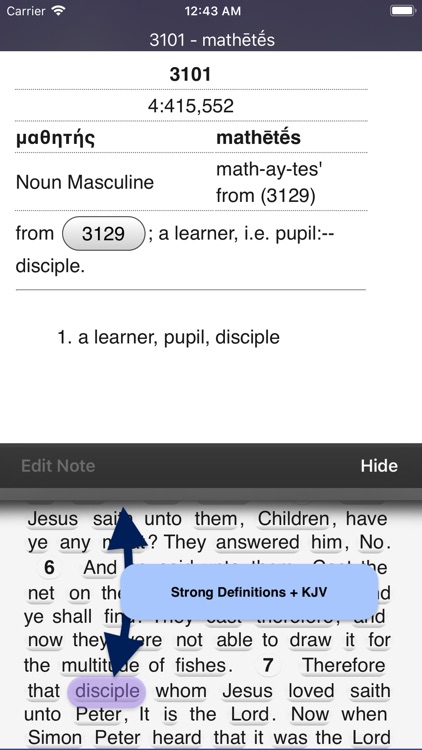 Touch Bible Loaded: Study App screenshot-4