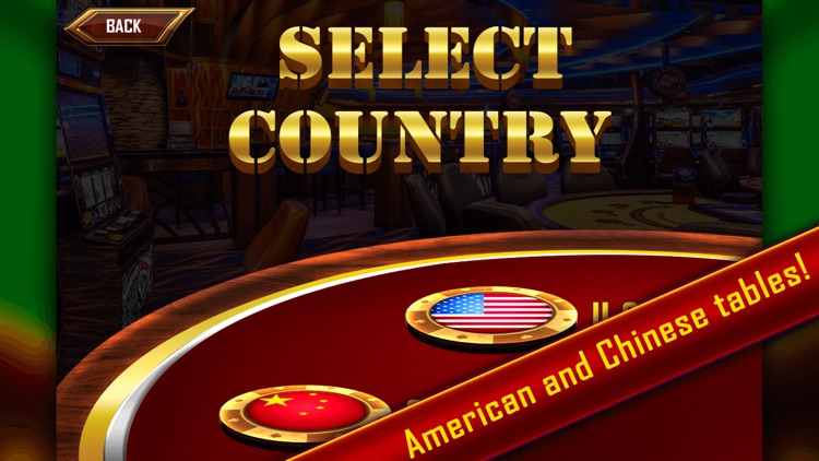 Baccarat - Casino Style screenshot-3