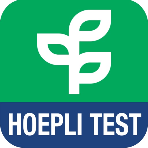 Hoepli Test Agraria iOS App