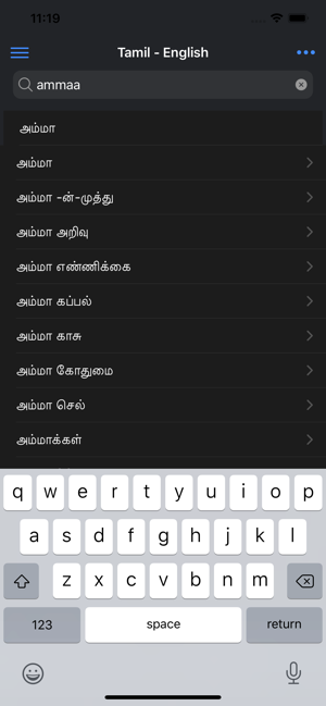 Tamil English Dictionary(圖6)-速報App