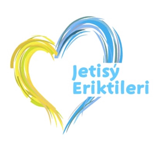 Jetisy Eriktileri