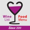 WineAmore - Lista vini & menù (AppStore Link)
