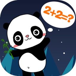 panda20482020