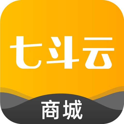 七斗云商城