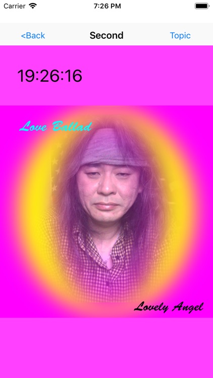 Grandcross Guitar Lecture App screenshot-6