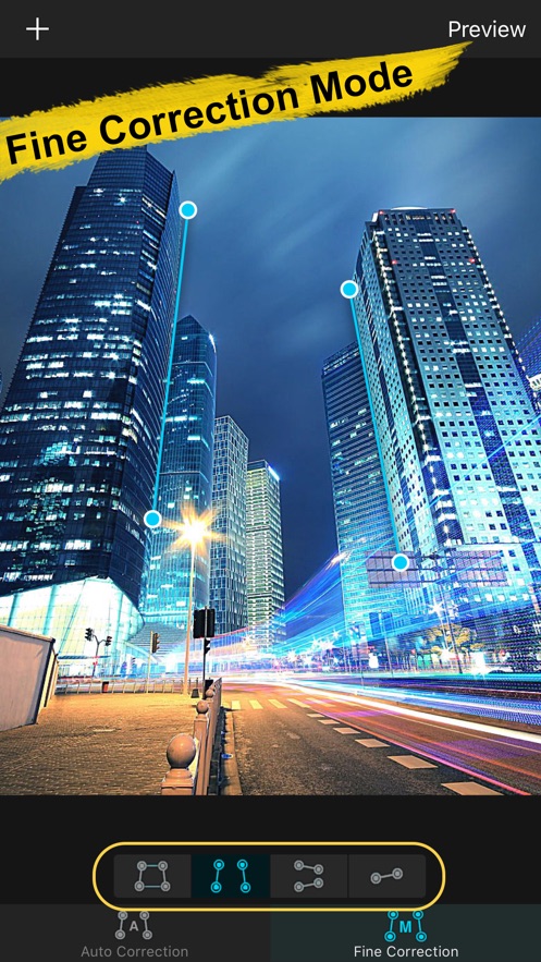 透视照片编辑专业版