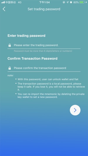 Theia Wallet(圖3)-速報App