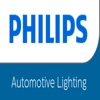 Philips Automotive Lighting