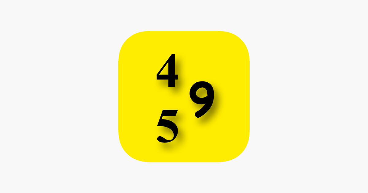 Test Koran On The App Store