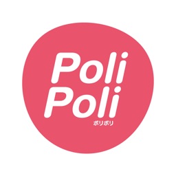 PoliPoli   -  政治家とまちづくりができるアプリ