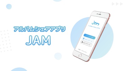 JAM(ジャム)のスクリーンショット7 JAM(ジャム)のスクリーンショット7