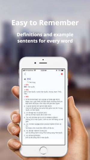 ViKoDict - Từ điển Việt Hàn(圖3)-速報App