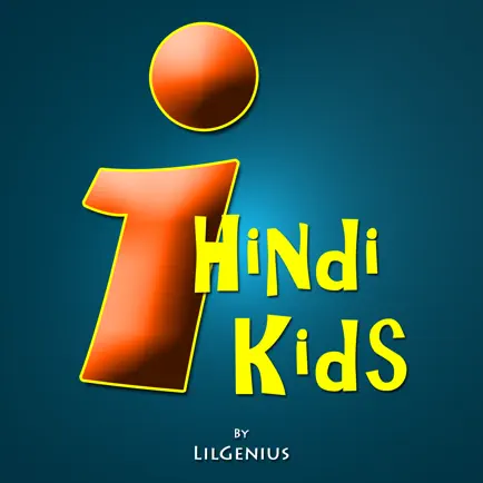 iHindiKids Читы