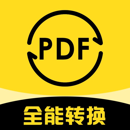 PDF Converter & PDF to Word Icon