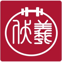伏羲 pour PC