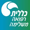 רפואה משלימה און ליין