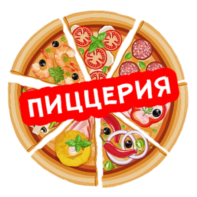 Пиццерия на Московской