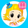 寶寶童書 - 有聲繪本故事 - iPhoneアプリ
