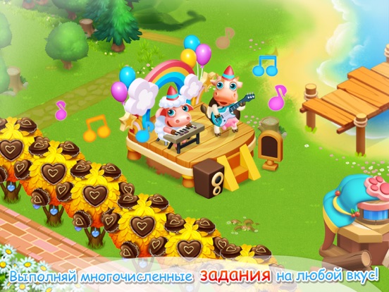 Скачать игру Семейная Ферма