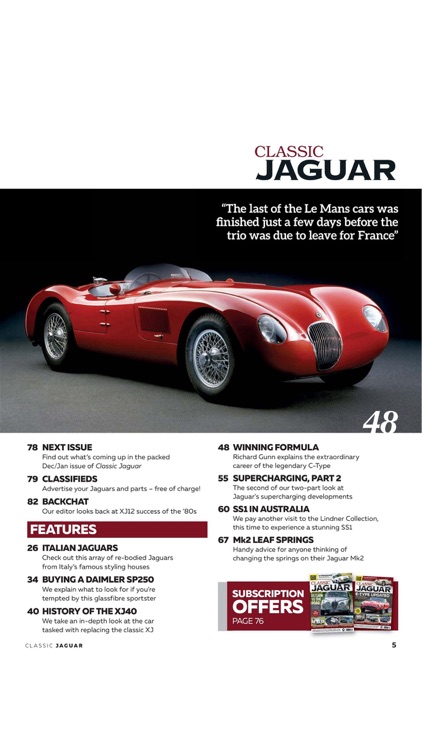 Classic Jaguar screenshot-4