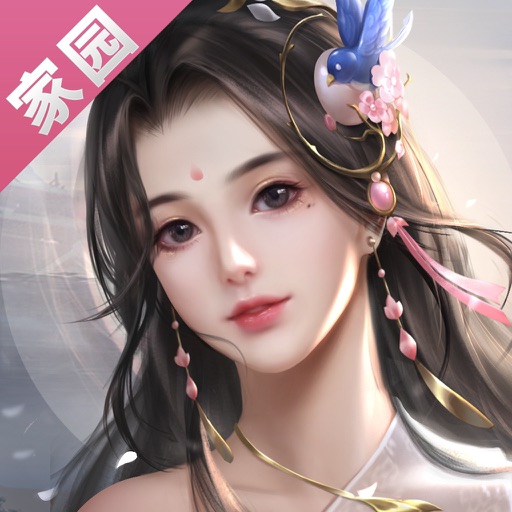 剑侠世界2-新马版