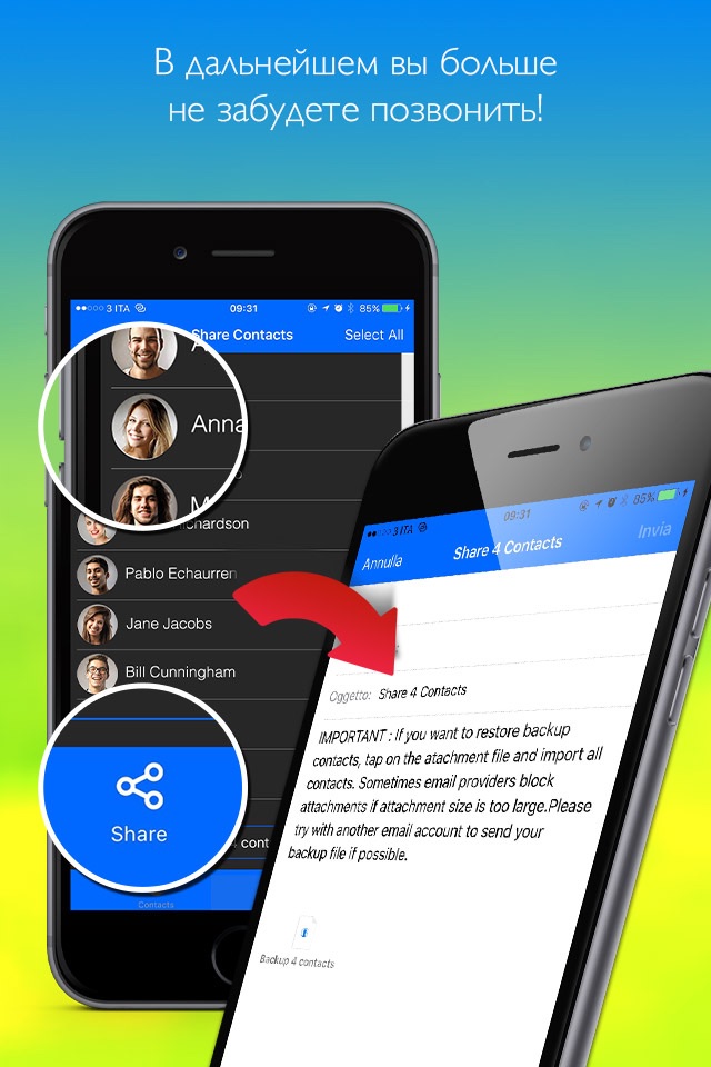 Easy Share Contacts screenshot 2