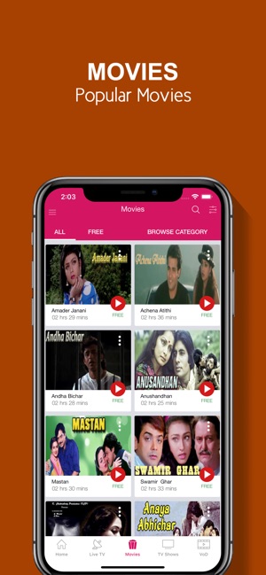 Bengali TV(圖4)-速報App