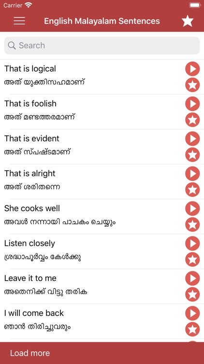 Malayalam Sentences In English With Meaning Clearance 65 Off Www Iphoneponto Com Br