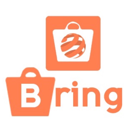 E-bring