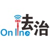 法制Online