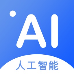 AI识别-精准辨识照片文字