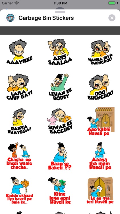 Garbage Bin Stickers