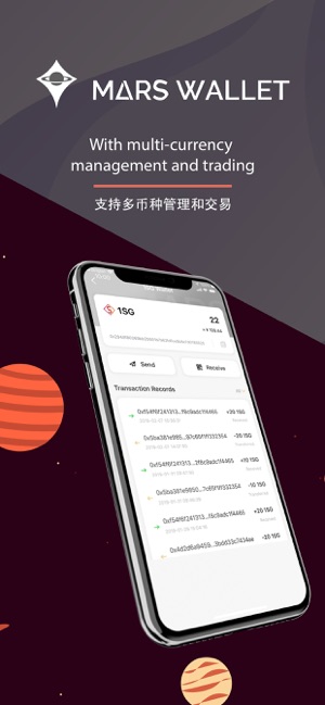 MARS WALLET(圖2)-速報App