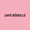 Cafe Reveille