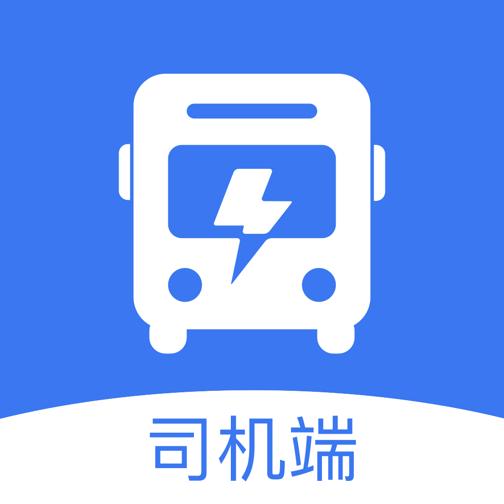 Get 云公交司机端 for iOS, iPhone, iPad Aso Report