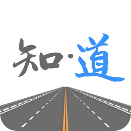 知.道