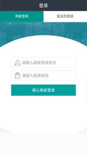 LeSongVendor(圖1)-速報App