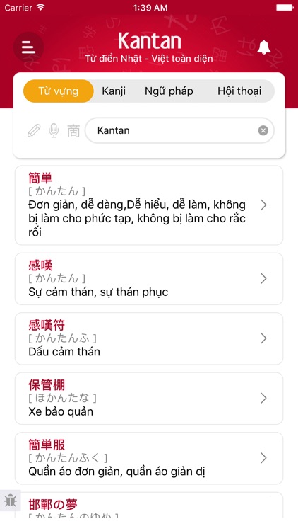 Từ điển Nhật Việt - Kantan