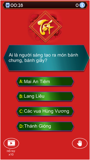 Tết: Câu Đố(圖3)-速報App