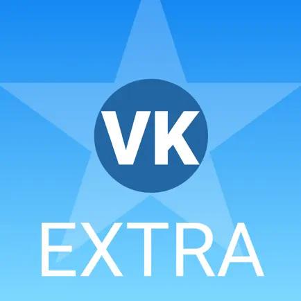 VKExtra — виджеты ВКонтакте Читы