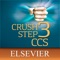 If you know all of the concepts in this app, you should do much better than pass the CCS portion of USMLE Step 3: You should Crush Step 3 CCS