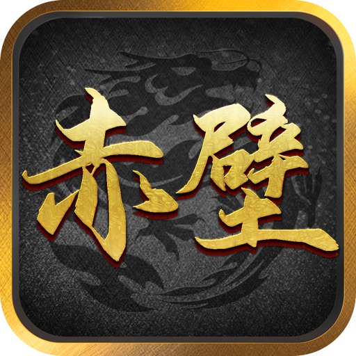 Tumble Jump - Big Challenge