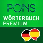 Dictionary Spanish - German PREMIUM by PONS