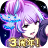 歌マクロス スマホDeカルチャー