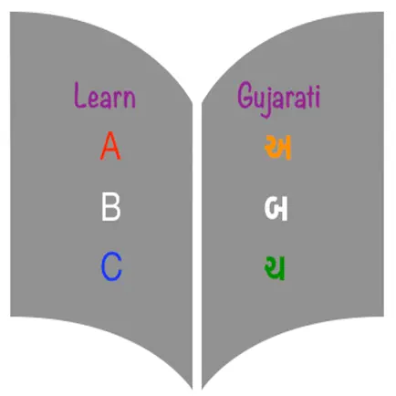 ABCs of Gujarati Читы